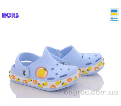 Кроксы Roks